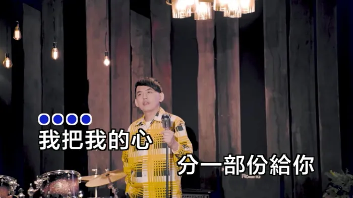 [2018][内地][国语-MV][黄子佼-再见过去][MPG][194MB][百度网盘]