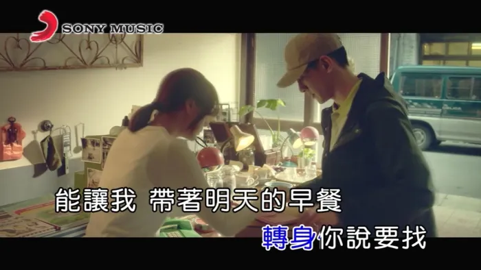 [2018][内地][国语-MV][江美琪-家珍][MPG][144MB][百度网盘]