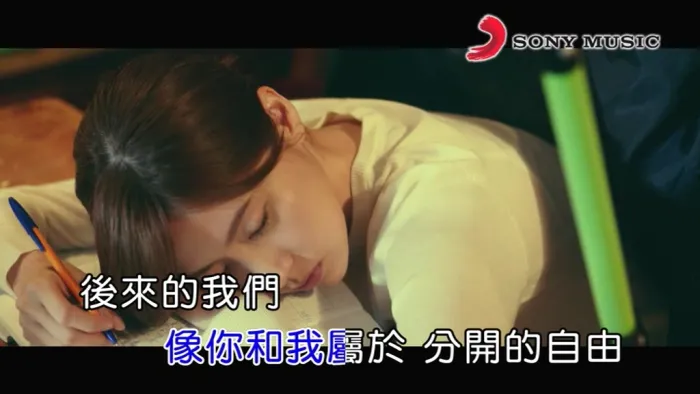 [2018][内地][国语-MV][江美琪-家珍][MPG][144MB][百度网盘]