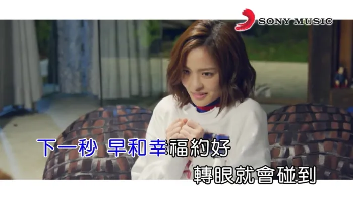 [2018][内地][国语-MV][江美琪-三明治女孩][MPG][136MB][百度网盘]