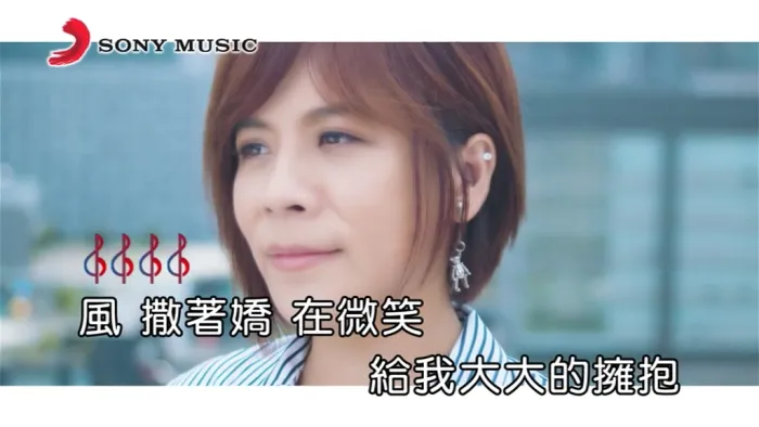 [2018][内地][国语-MV][江美琪-三明治女孩][MPG][136MB][百度网盘]