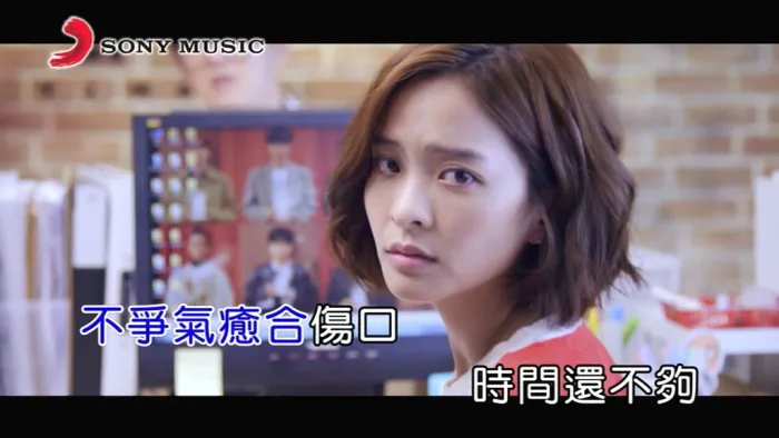 [2018][内地][国语-MV][江美琪-不是时候][MPG][117MB][百度网盘]
