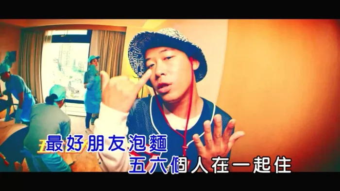[2018][内地][国语-MV][玖壹壹-WORKING HOLIDAY][MPG][275MB][百度网盘]
