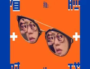 2017 内地刘维《看脸时代 EP》FLAC 分轨 119.9M 百度盘资源