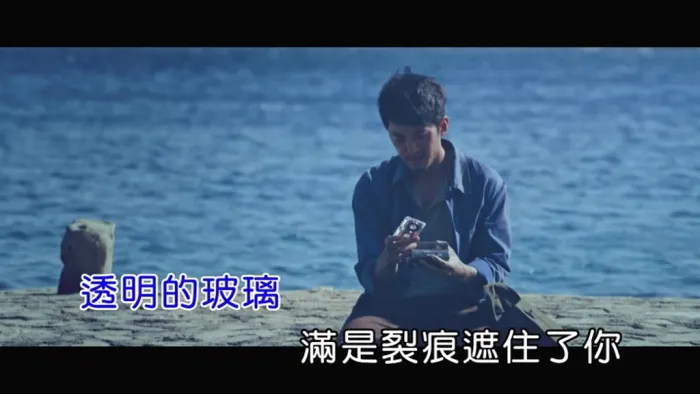[2018][内地][国语-MV][柯智棠-给你你][MPG][135MB][百度网盘]