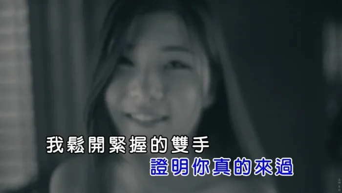[2018][内地][国语-MV][郭忠佑-明白][MPG][112MB][百度网盘]