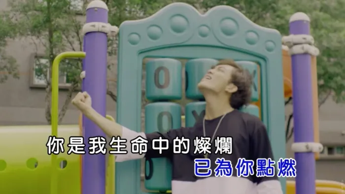 [2018][内地][国语-MV][郭忠祐-YOU ARE MY ONLY ONE][MPG][154MB][百度网盘]