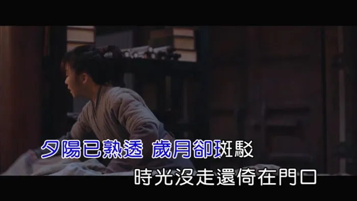 [2018][内地][国语-MV][胡夏-悠悠岁月][MPG][115MB][百度网盘]