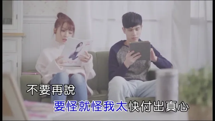 [2018][内地][国语-MV][黄立绮-讨拍][MPG][249MB][百度网盘]