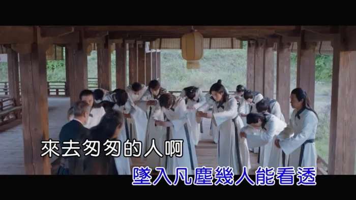 [2018][内地][国语-MV][胡夏-悠悠岁月][MPG][115MB][百度网盘]