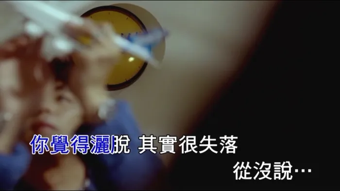 [2018][内地][国语-MV][黄鸿升-人类][MPG][227MB][百度网盘]