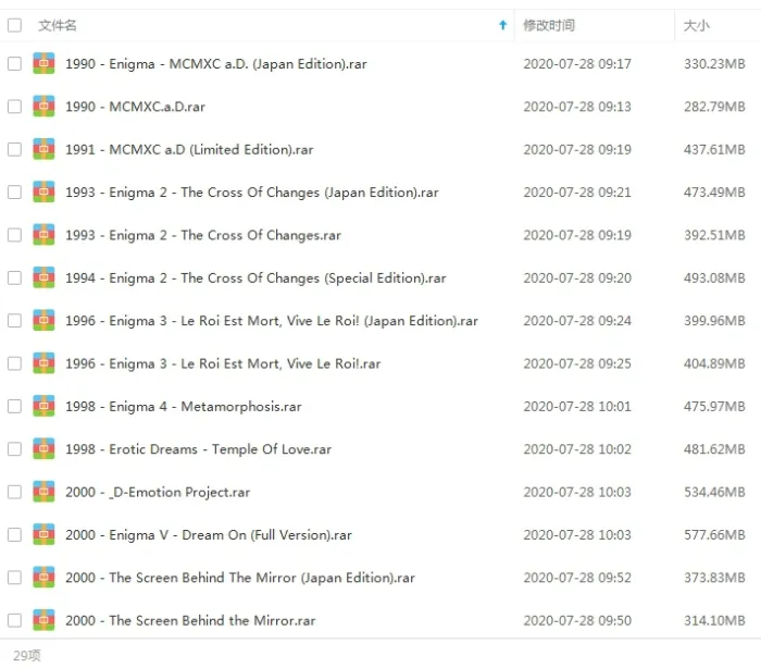 英格玛(Enigma)无损音乐合集百度云网盘下载[28张专辑600首音乐][WAV17.71GB]