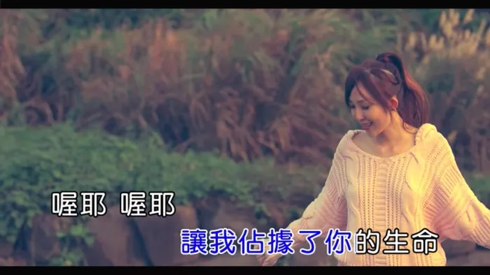 [2018][内地][国语-MV][黄乙真-不期而遇][MPG][146MB][百度网盘]