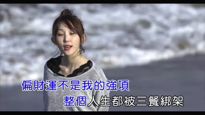 [2018][内地][国语-MV][黄乙真-伟大的梦想][MPG][131MB][百度网盘]