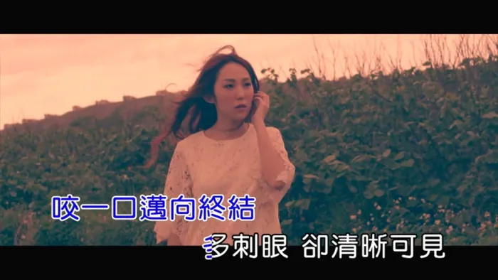 [2018][内地][国语-MV][黄乙真-尸速列车][MPG][105MB][百度网盘]
