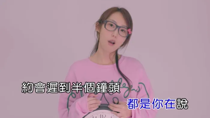 [2018][内地][国语-MV][黄乙真-帅到分手][MPG][87MB][百度网盘]
