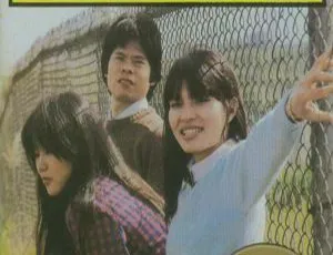 1981 内地潘越云、吴楚楚、李丽芬《三人展》WAV 整轨 328.4M 百度盘资源