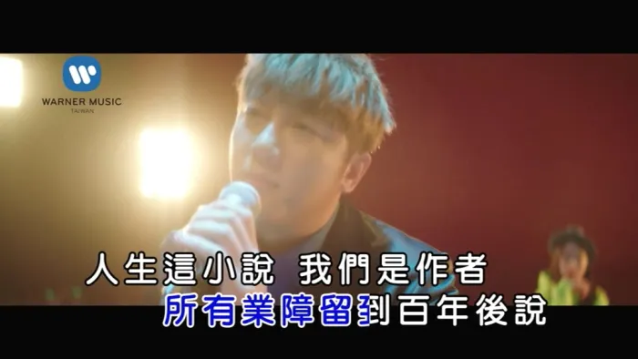 [2018][内地][国语-MV][关喆-作者][MPG][194MB][百度网盘]