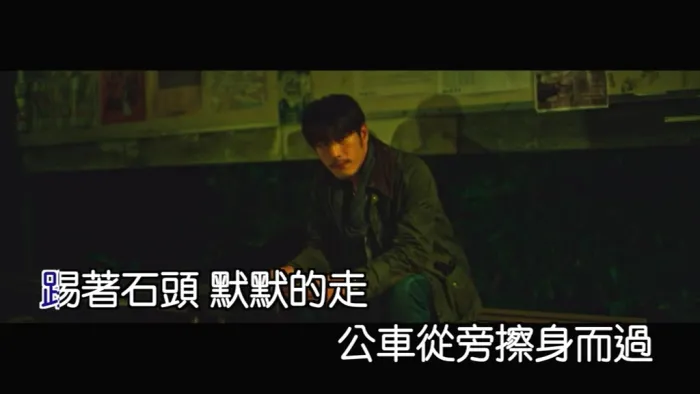 [2018][内地][国语-MV][告五人-披星载月的想你][MPG][106MB][百度网盘]