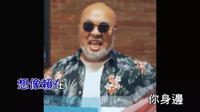 [2018][内地][国语-MV][鼓鼓-缤纷了每一天][MPG][147MB][百度网盘]