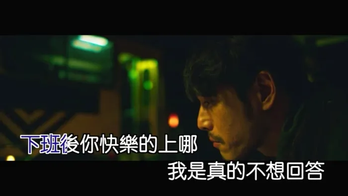 [2018][内地][国语-MV][告五人-披星载月的想你][MPG][106MB][百度网盘]