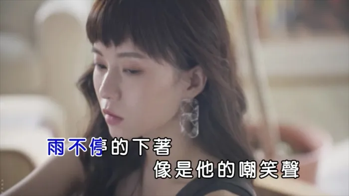 [2018][内地][国语-MV][杜忻恬-一个人爱着][MPG][107MB][百度网盘]