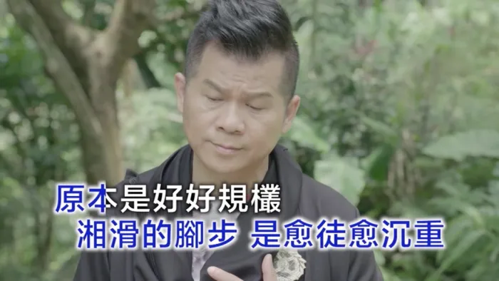 [2018][内地][国语-MV][傅振辉-情路犁田][MPG][141MB][百度网盘]