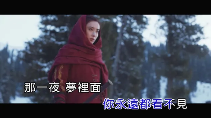 [2018][内地][国语-MV][房东的猫-蝴蝶之夏][MPG][102MB][百度网盘]