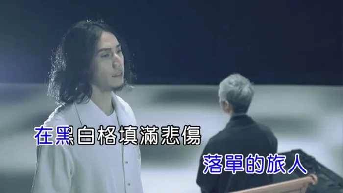 [2018][内地][国语-MV][飞石号-台北车站][MPG][96MB][百度网盘]