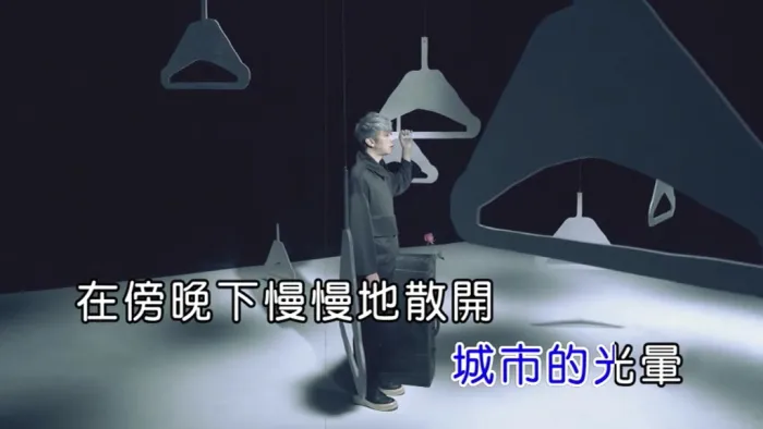 [2018][内地][国语-MV][飞石号-台北车站][MPG][96MB][百度网盘]