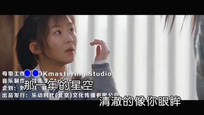 [2018][内地][国语-MV][冯提莫-心形宇宙][MPG][87MB][百度网盘]
