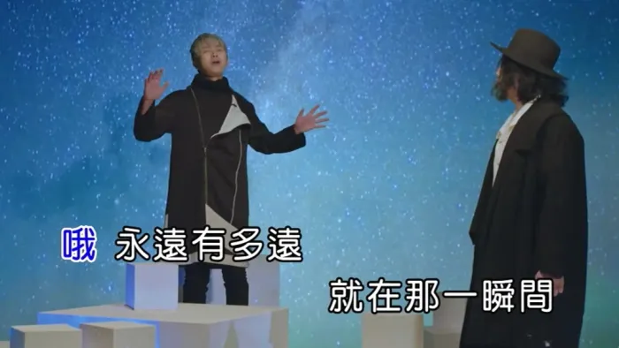 [2018][内地][国语-MV][飞石号-天方夜谈][MPG][121MB][百度网盘]