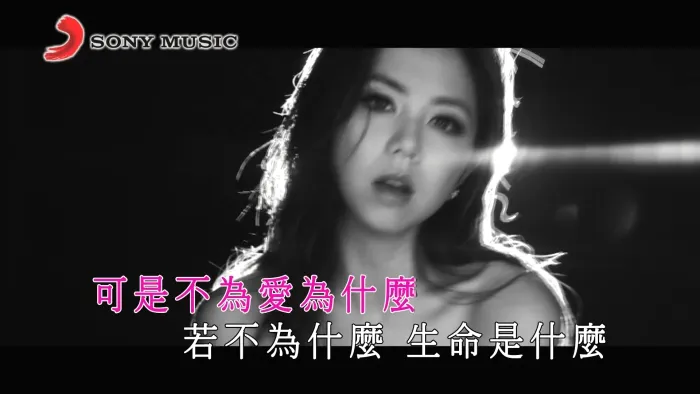[2018][内地][国语-MV][邓紫棋-那一夜][MPG][465MB][百度网盘]