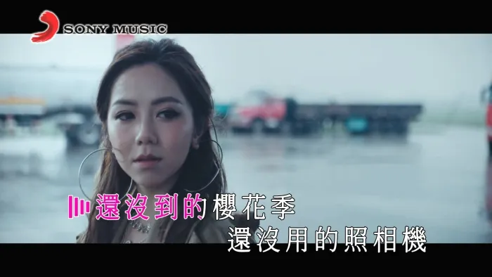 [2018][内地][国语-MV][邓紫棋-倒数][MPG][516MB][百度网盘]