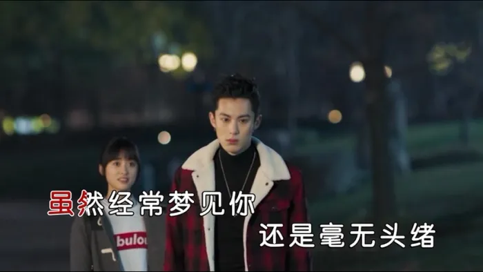 [2018][内地][国语-MV][戴佩妮-你要的爱(深夜版)][MPG][213MB][百度网盘]