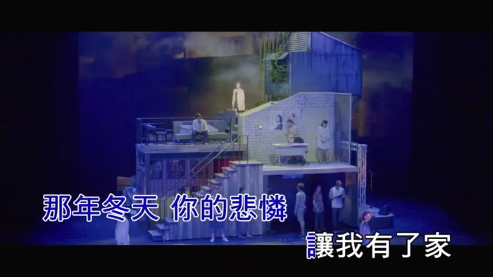 [2018][内地][国语-MV][丁当-搭错车][MPG][132MB][百度网盘]