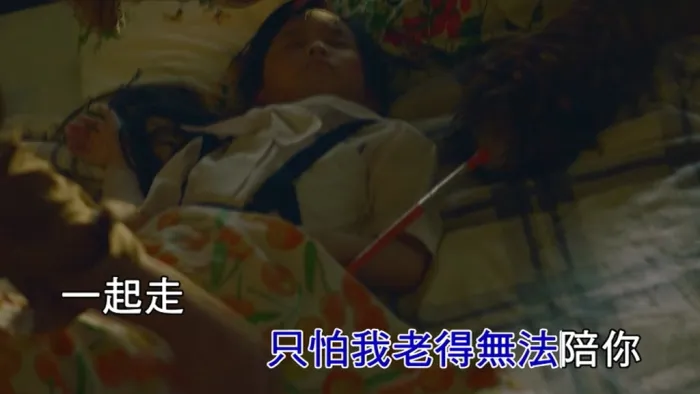 [2018][内地][国语-MV][丁当&王柏森-现在才懂][MPG][72MB][百度网盘]