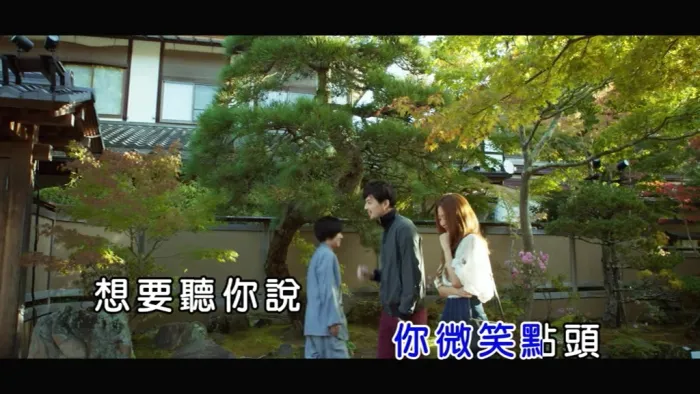[2018][内地][国语-MV][陈绮贞-残缺的彩虹][MPG][126MB][百度网盘]