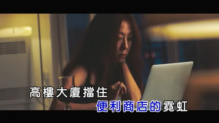 [2018][内地][国语-MV][陈绮贞-台北某个地方][MPG][123MB][百度网盘]