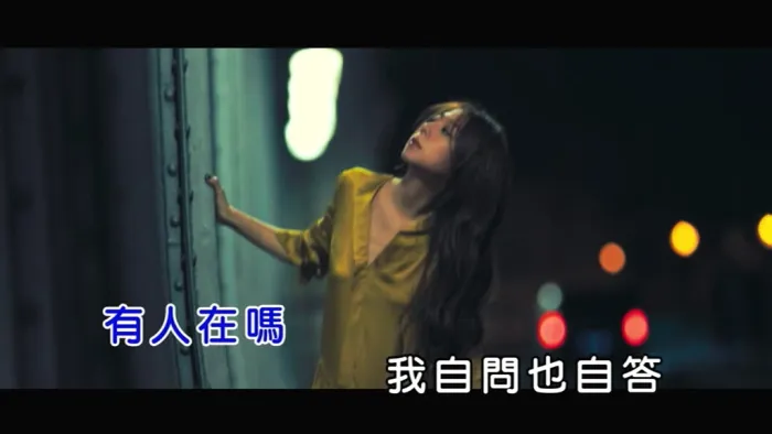 [2018][内地][国语-MV][陈绮贞-台北某个地方][MPG][123MB][百度网盘]