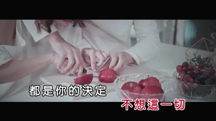 [2018][内地][国语-MV][陈晓东&林京烨-不懂爱你][MPG][119MB][百度网盘]