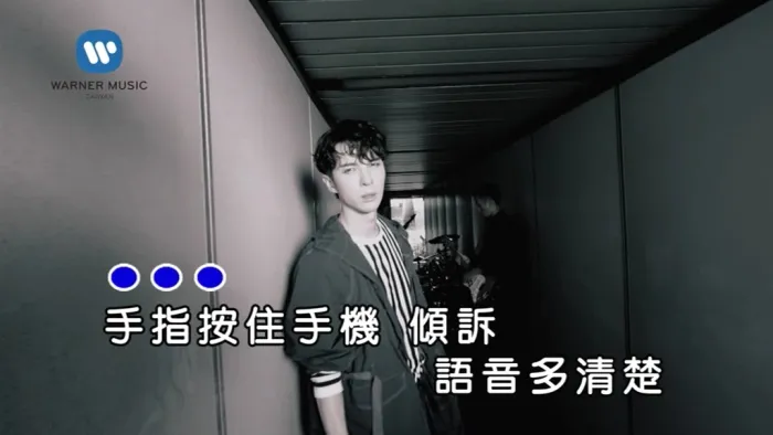 [2018][内地][国语-MV][陈势安-当面说][MPG][146MB][百度网盘]