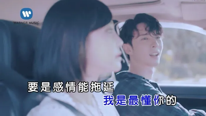 [2018][内地][国语-MV][陈势安-你不是我的][MPG][133MB][百度网盘]