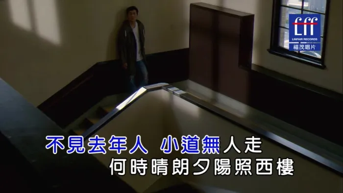 [2018][内地][国语-MV][成龙-物是人非][MPG][105MB][百度网盘]