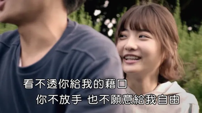 [2018][内地][国语-MV][陈忻玥-烟幕][MPG][127MB][百度网盘]