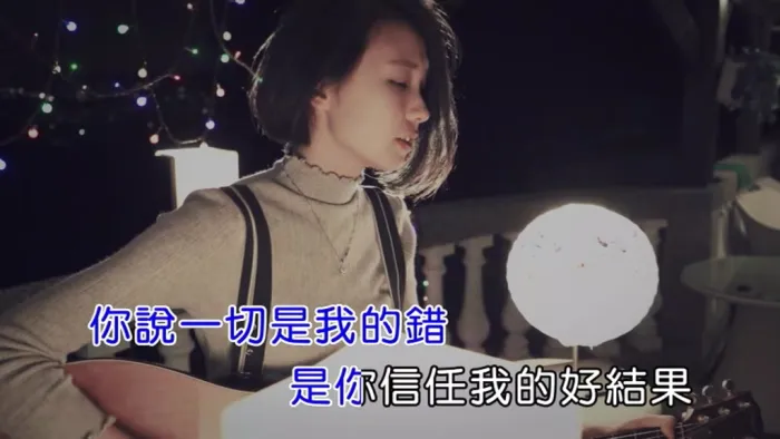 [2018][内地][国语-MV][陈忻玥-烟幕][MPG][127MB][百度网盘]