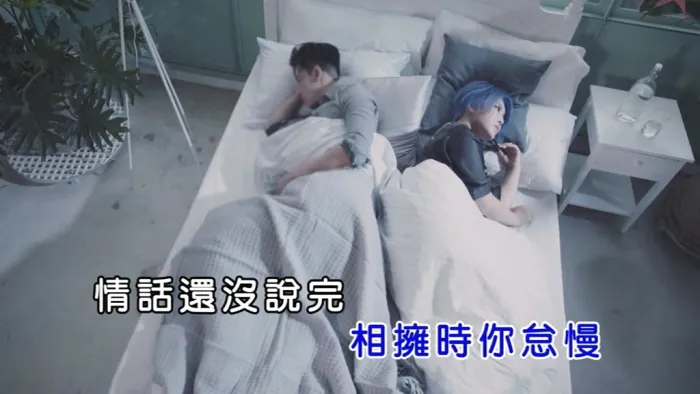 [2018][内地][国语-MV][崔子格-你无法叫醒一个装睡的人][MPG][94MB][百度网盘]