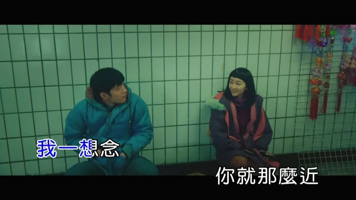 [2018][内地][国语-MV][陈奕迅-我们][MPG][293MB][百度网盘]