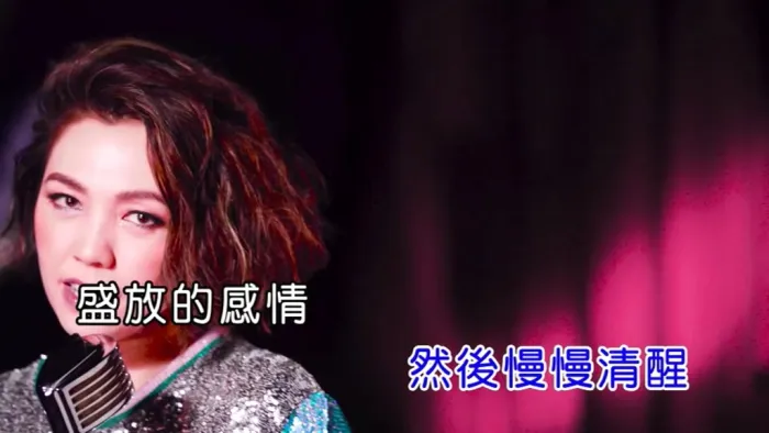 [2018][内地][国语-MV][陈洁仪-最好的年纪][MPG][248MB][百度网盘]