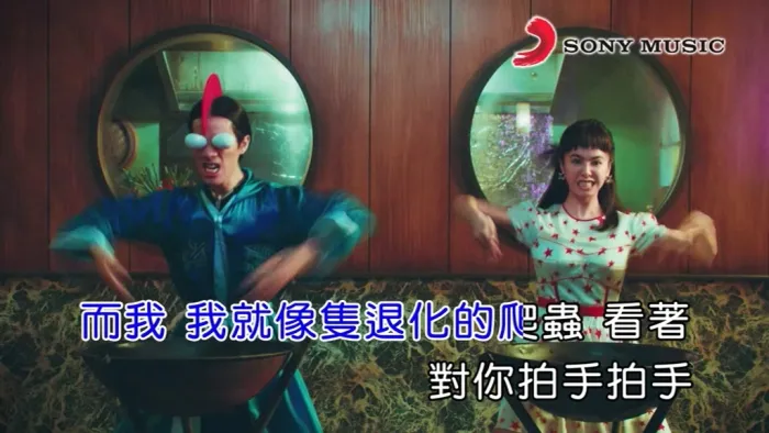 [2018][内地][国语-MV][蔡依林-脑公][MPG][183MB][百度网盘]